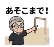 839869768