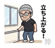 839869773