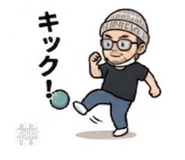 839869775