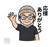 839869778