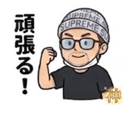 839869780