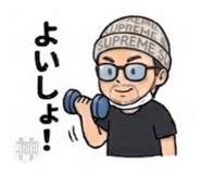 839869782