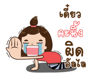 839869828