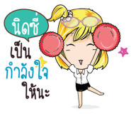 839869924