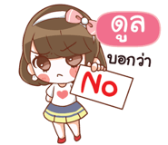 839870153