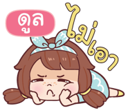 839870159