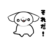 839870407