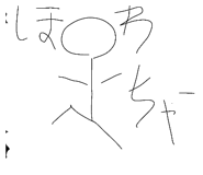 839870409