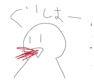 839870411