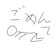 839870413