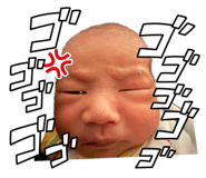 839870450