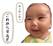839870454