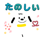839870482