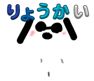 839870483