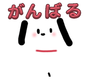 839870484