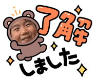 839870532