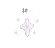 839870537