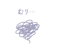 839870538