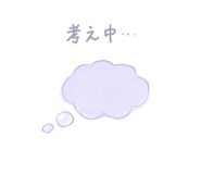 839870541