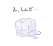 839870542