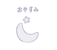 839870543