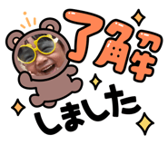 839870565