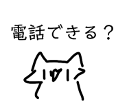 839870602