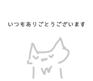 839870608