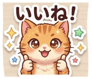839870635