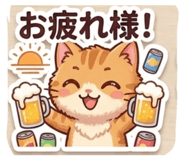 839870643