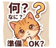 839870645