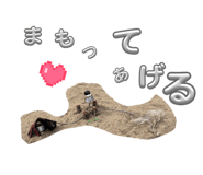 839870649