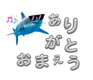 839870650