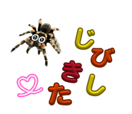839870661