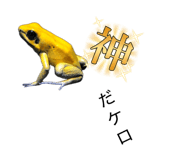 839870663