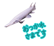 839870664