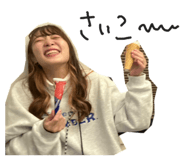 839870906