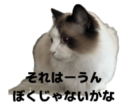 839870950