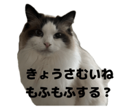 839870965