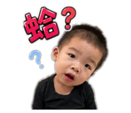 839871233