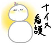 839871478