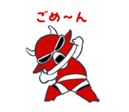 839871631