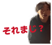 839871643