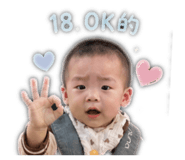 839871743