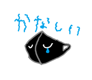 839871898