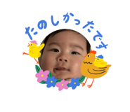 839871942