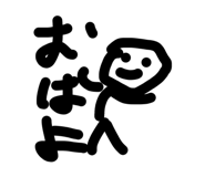 839872025