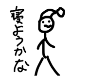 839872026
