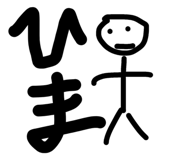 839872027