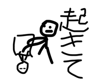 839872028